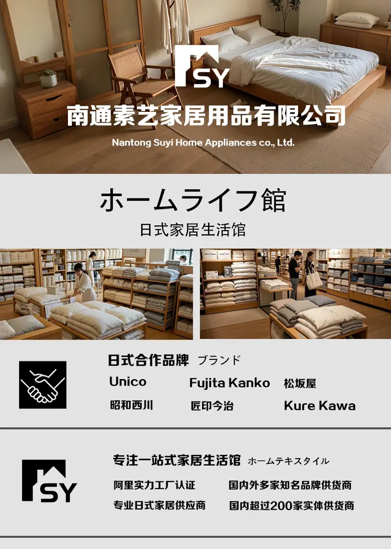 Japanese-style Muji Home Couple Indoor Slippers Good Wooden Floor Linen Slippers Home Non-slip Men's and Women's Summer Cool — feature 1