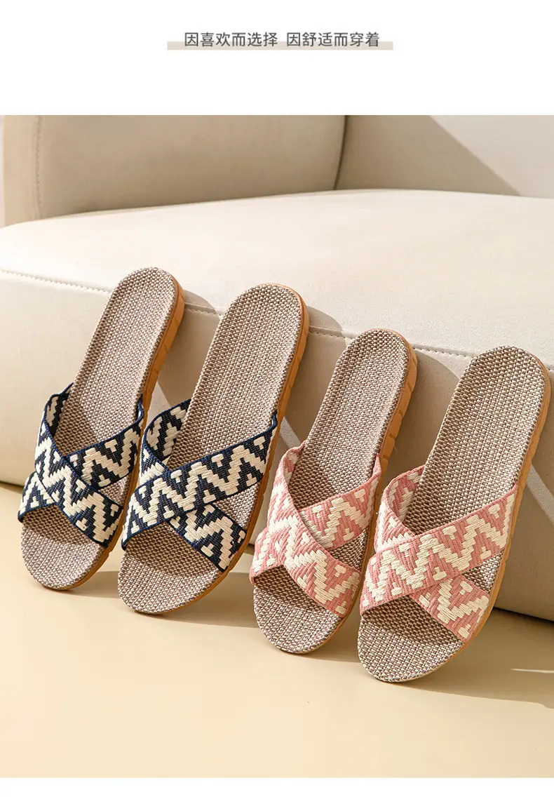 Japanese-style Muji Home Couple Indoor Slippers Good Wooden Floor Linen Slippers Home Non-slip Men's and Women's Summer Cool — feature 12