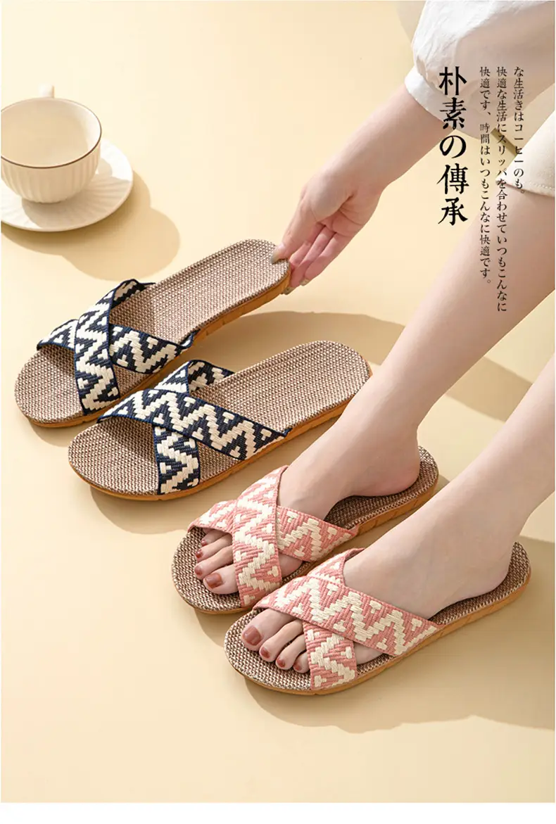 Japanese-style Muji Home Couple Indoor Slippers Good Wooden Floor Linen Slippers Home Non-slip Men's and Women's Summer Cool — feature 2