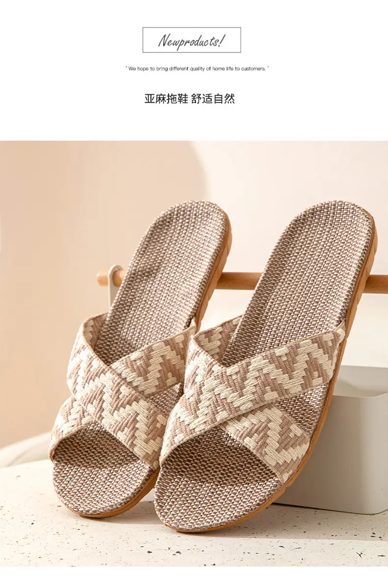 Japanese-style Muji Home Couple Indoor Slippers Good Wooden Floor Linen Slippers Home Non-slip Men's and Women's Summer Cool — feature 3