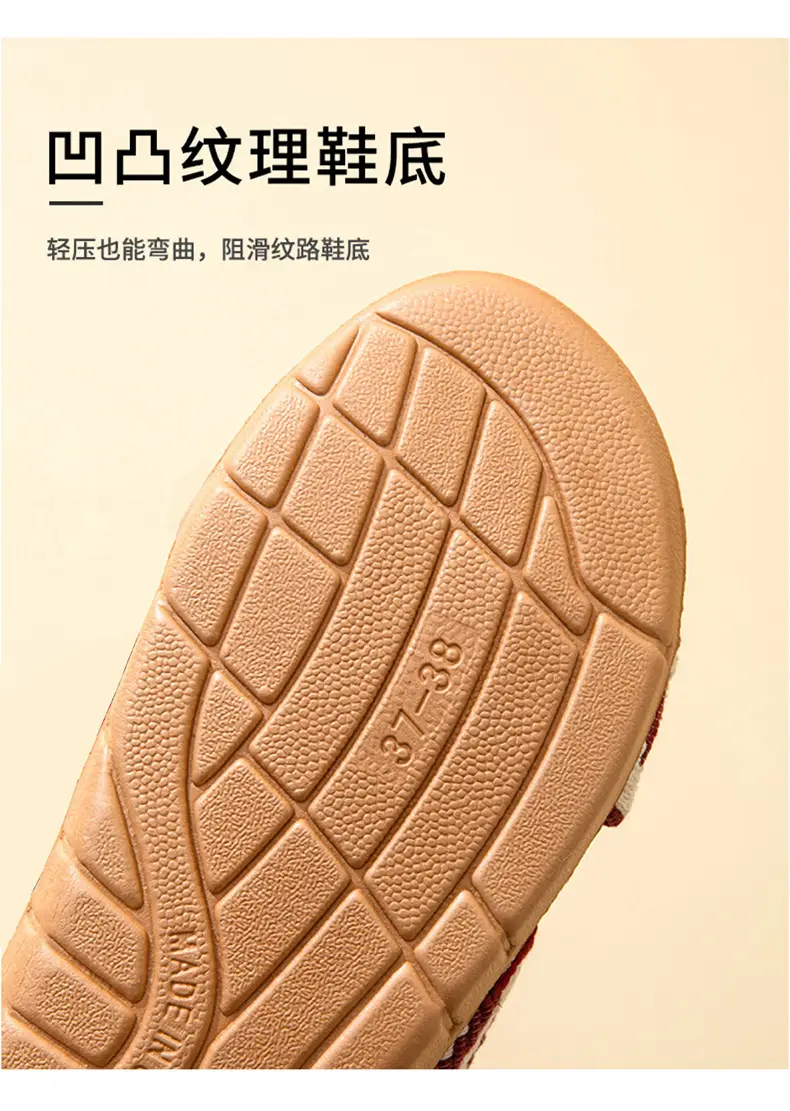 Japanese-style Muji Home Couple Indoor Slippers Good Wooden Floor Linen Slippers Home Non-slip Men's and Women's Summer Cool — feature 7