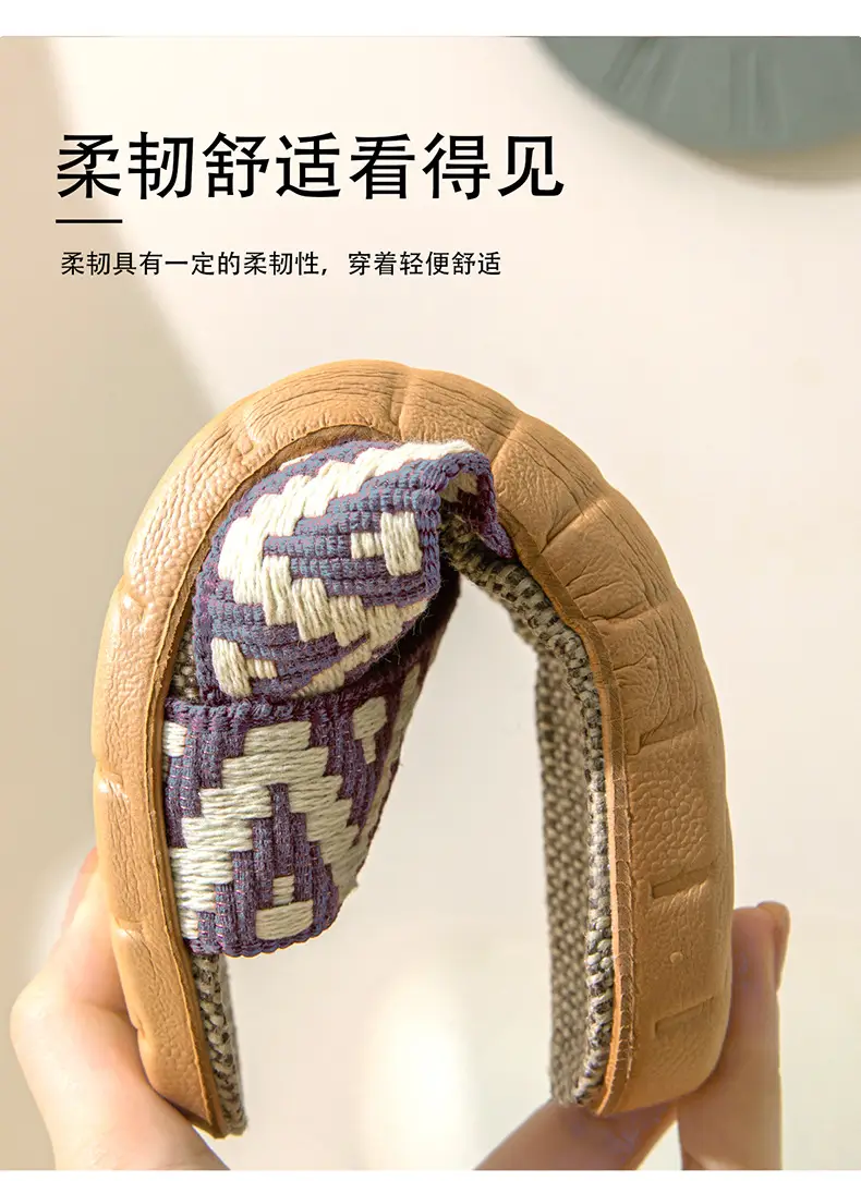 Japanese-style Muji Home Couple Indoor Slippers Good Wooden Floor Linen Slippers Home Non-slip Men's and Women's Summer Cool — feature 8