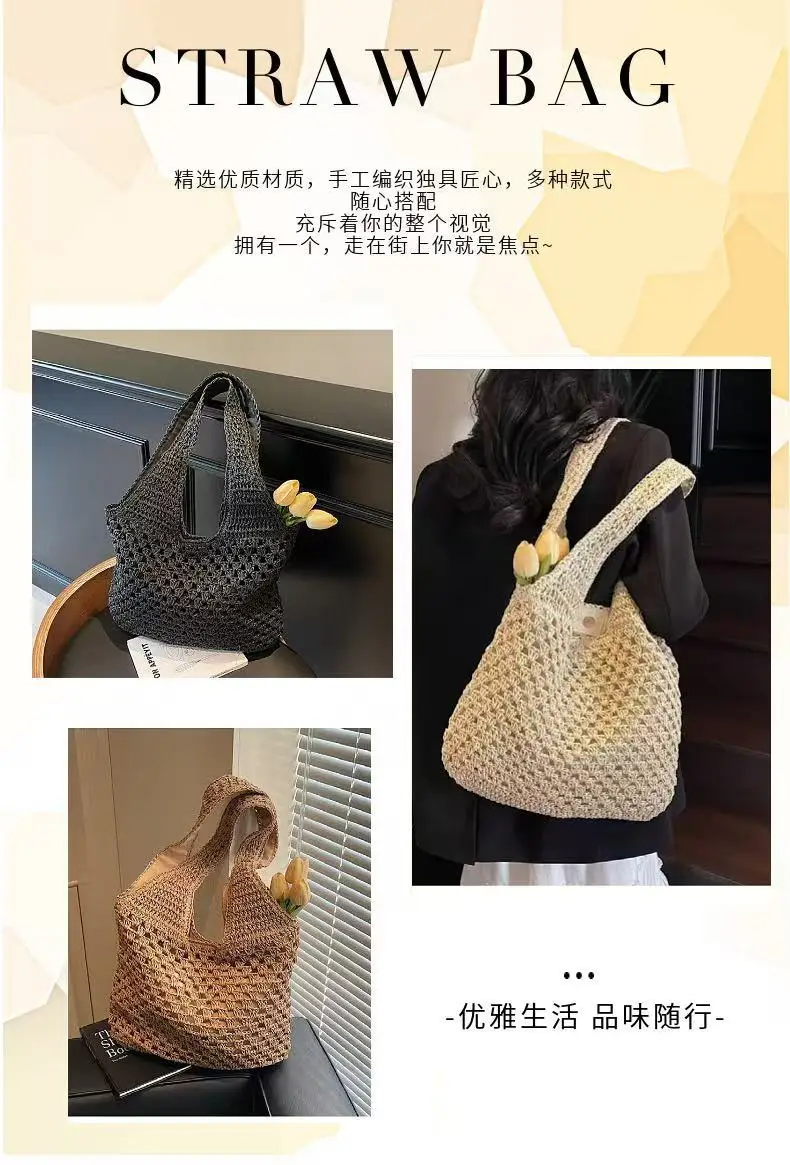 Women's Handmade Woven Straw Bag Large Capacity Travel Beach Bag — feature 4