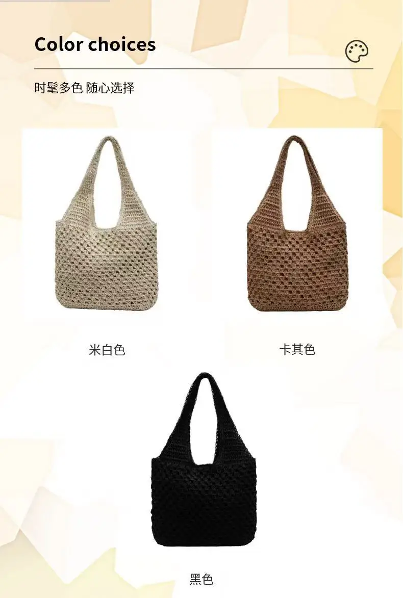 Women's Handmade Woven Straw Bag Large Capacity Travel Beach Bag — feature 5