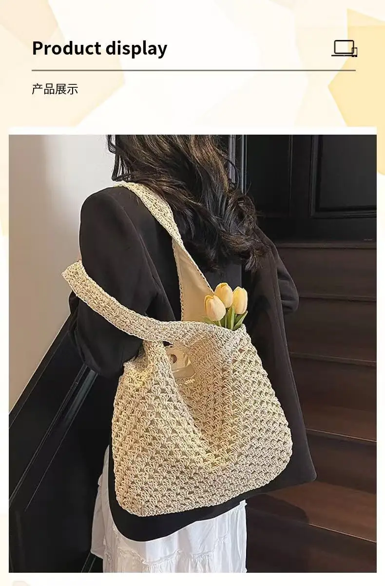 Women's Handmade Woven Straw Bag Large Capacity Travel Beach Bag — feature 7