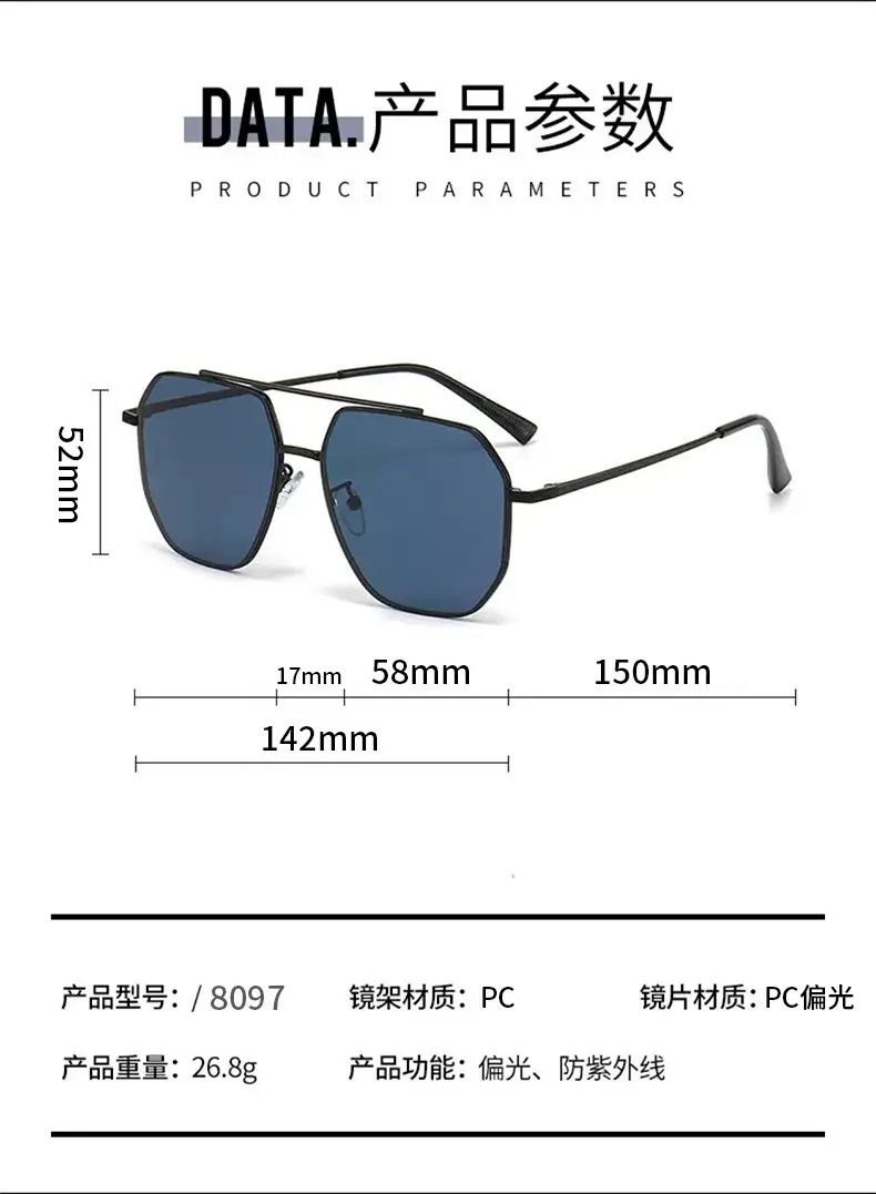 Polarized Sunglasses for Men UV Protection Driving Safety β feature 8