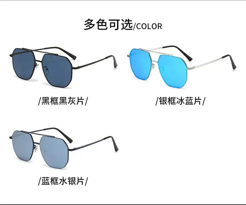 Polarized Sunglasses for Men UV Protection Driving Safety β feature 9