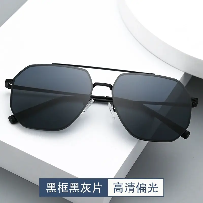 Polarized Sunglasses for Men UV Protection Driving Safety