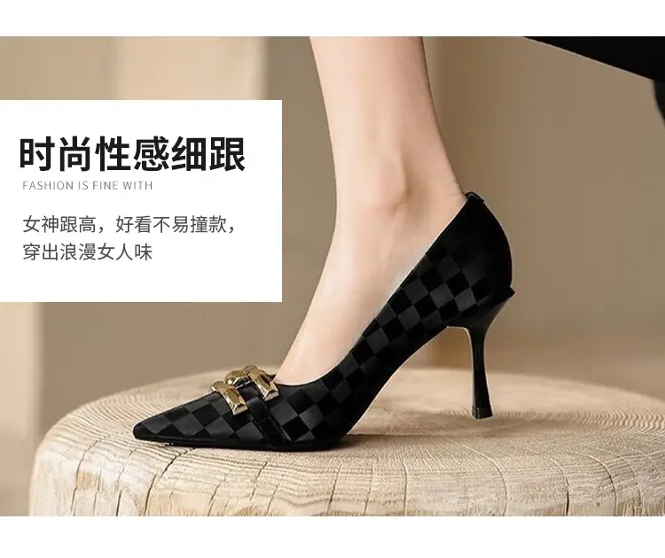 French Style Pointed Toe Stiletto Heels Black Plaid — feature 8