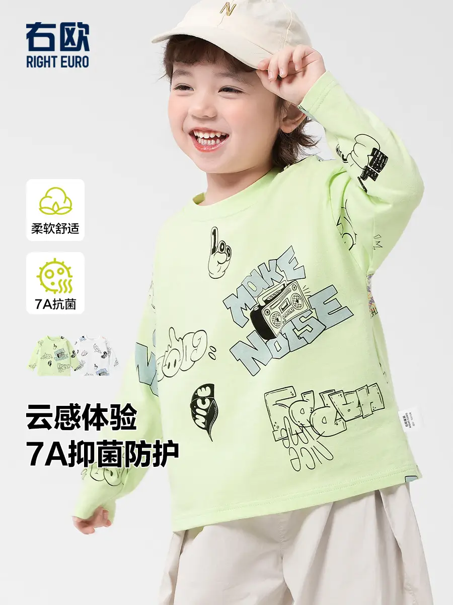 Boys Pure Cotton Autum T-Shirt 2025 New - Image 3