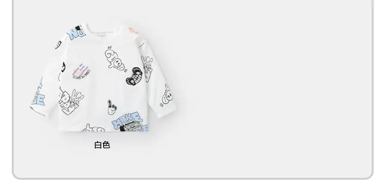 Boys Pure Cotton Autum T-Shirt 2025 New — feature 23