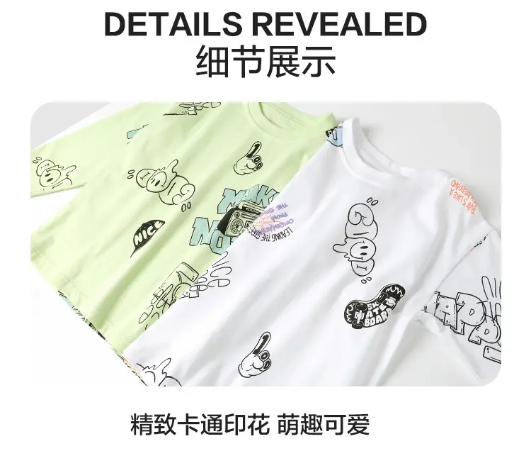 Boys Pure Cotton Autum T-Shirt 2025 New — feature 24
