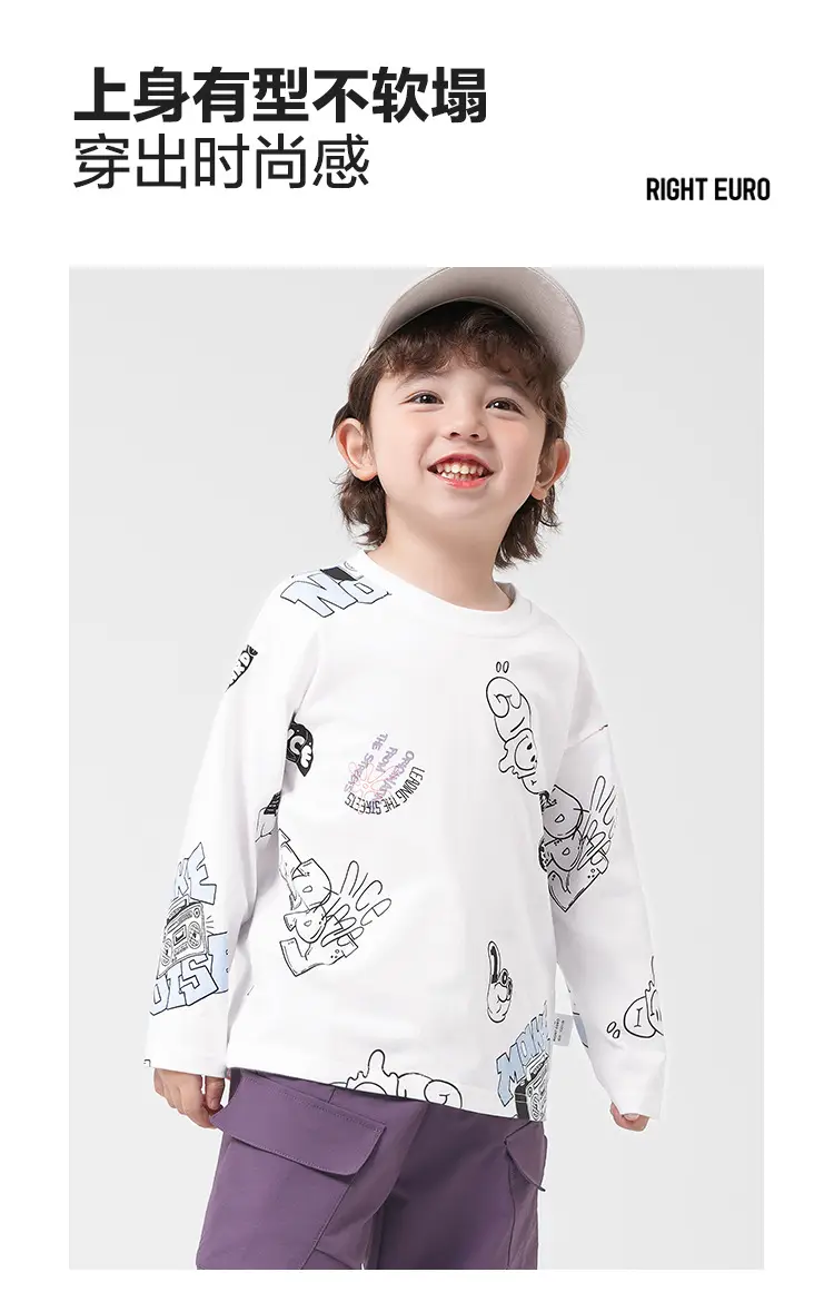 Boys Pure Cotton Autum T-Shirt 2025 New — feature 3