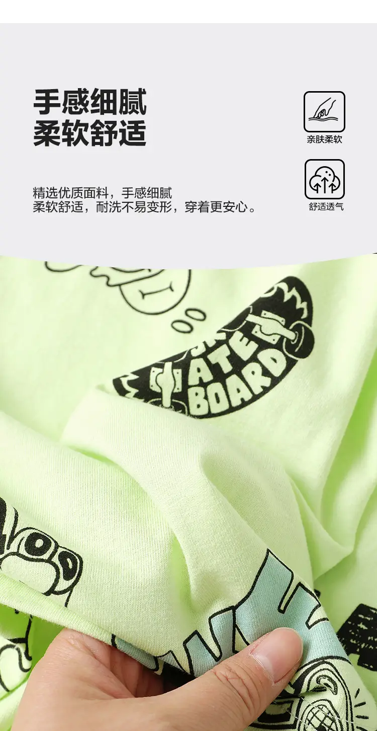 Boys Pure Cotton Autum T-Shirt 2025 New — feature 5