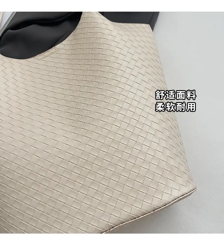 Women Woven Shoulder Bag Beige 2026 New Summer — feature 3