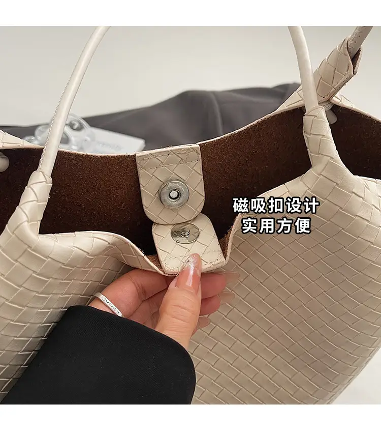 Women Woven Shoulder Bag Beige 2026 New Summer — feature 4