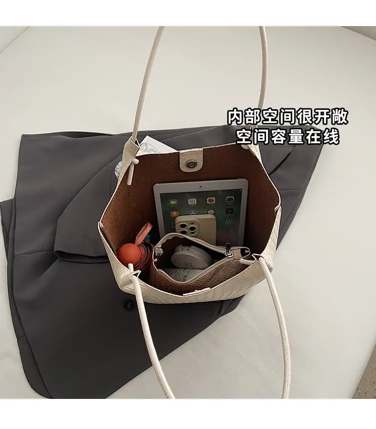 Women Woven Shoulder Bag Beige 2026 New Summer — feature 7