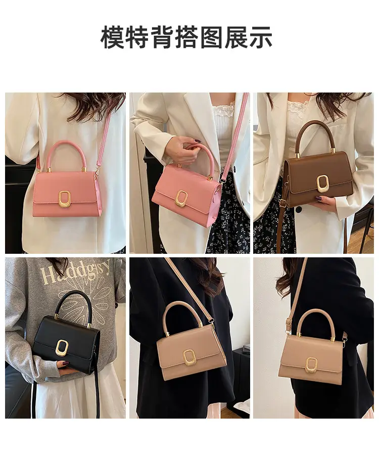 Black Korean Style Square Handbag with Gold Clasp — feature 8