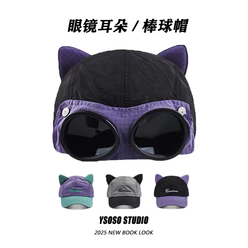Cute Cat Ears Baseball Cap for Kids Men