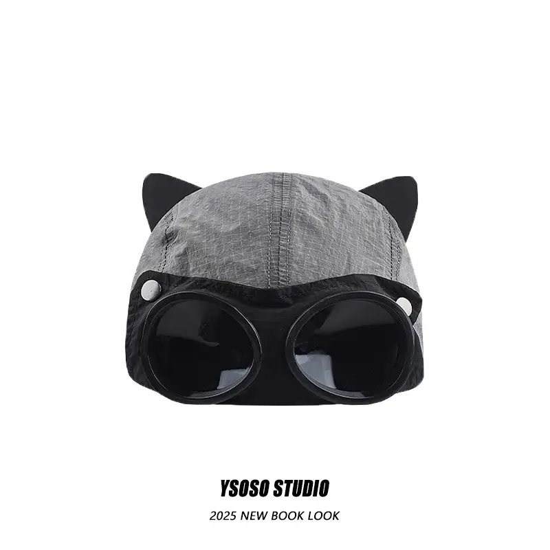 Cute Cat Ears Baseball Cap for Kids Men — feature 10