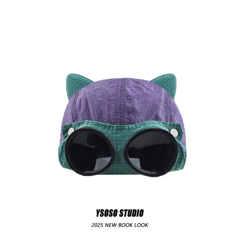 Cute Cat Ears Baseball Cap for Kids Men — feature 12