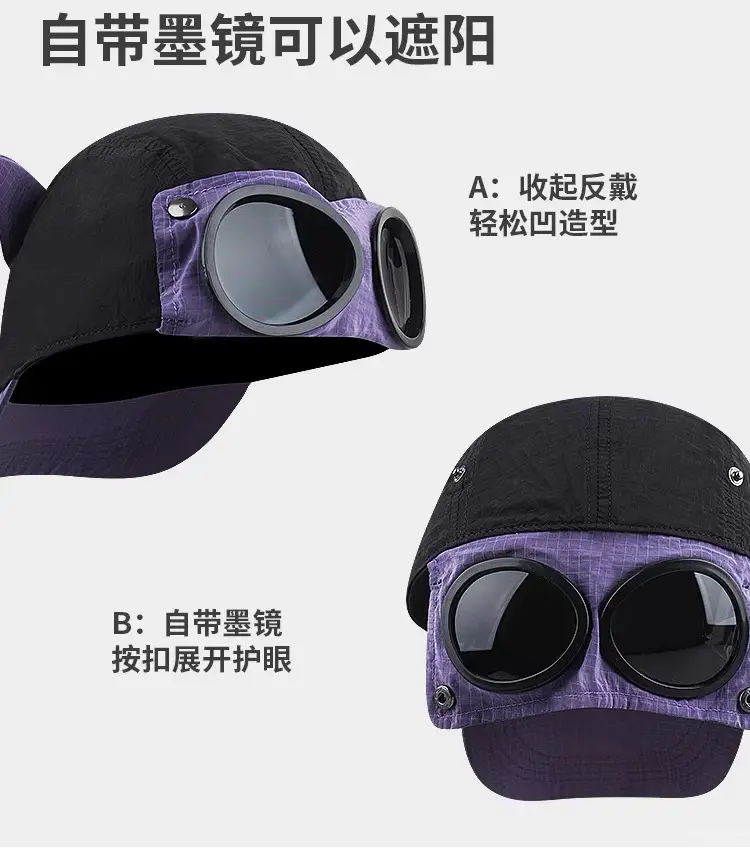 Cute Cat Ears Baseball Cap for Kids Men — feature 4