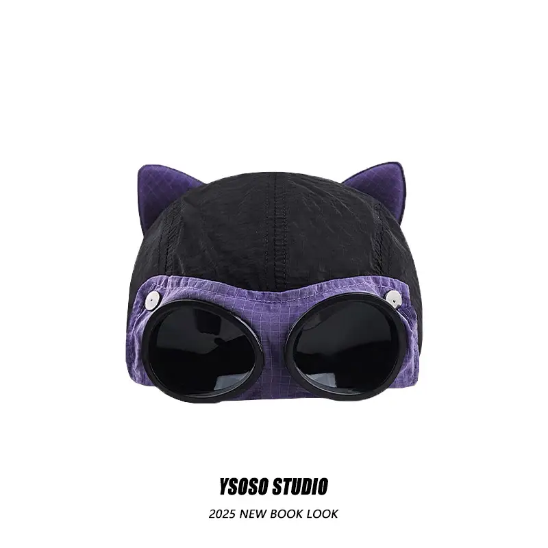 Cute Cat Ears Baseball Cap for Kids Men — feature 8