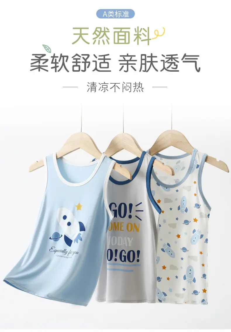 Modal Kids Vests Sleeveless Cartoon Pink White — feature 1