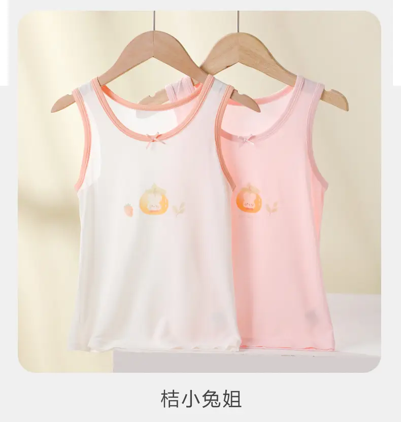 Modal Kids Vests Sleeveless Cartoon Pink White — feature 14
