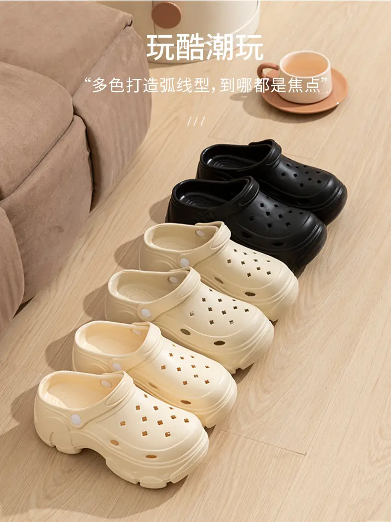 Eva Clogs for Women 2026 New Summer Thick-Soled Outdoor Slippers with a Stepping-On-Clouds Feel, Non-Slip Beach Sandals for Women — feature 6
