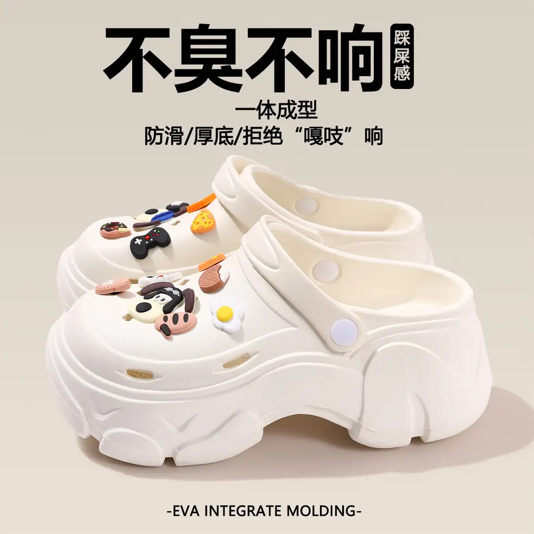 Eva Clogs for Women 2026 New Summer Thick-Soled Outdoor Slippers with a Stepping-On-Clouds Feel, Non-Slip Beach Sandals for Women - Image 10