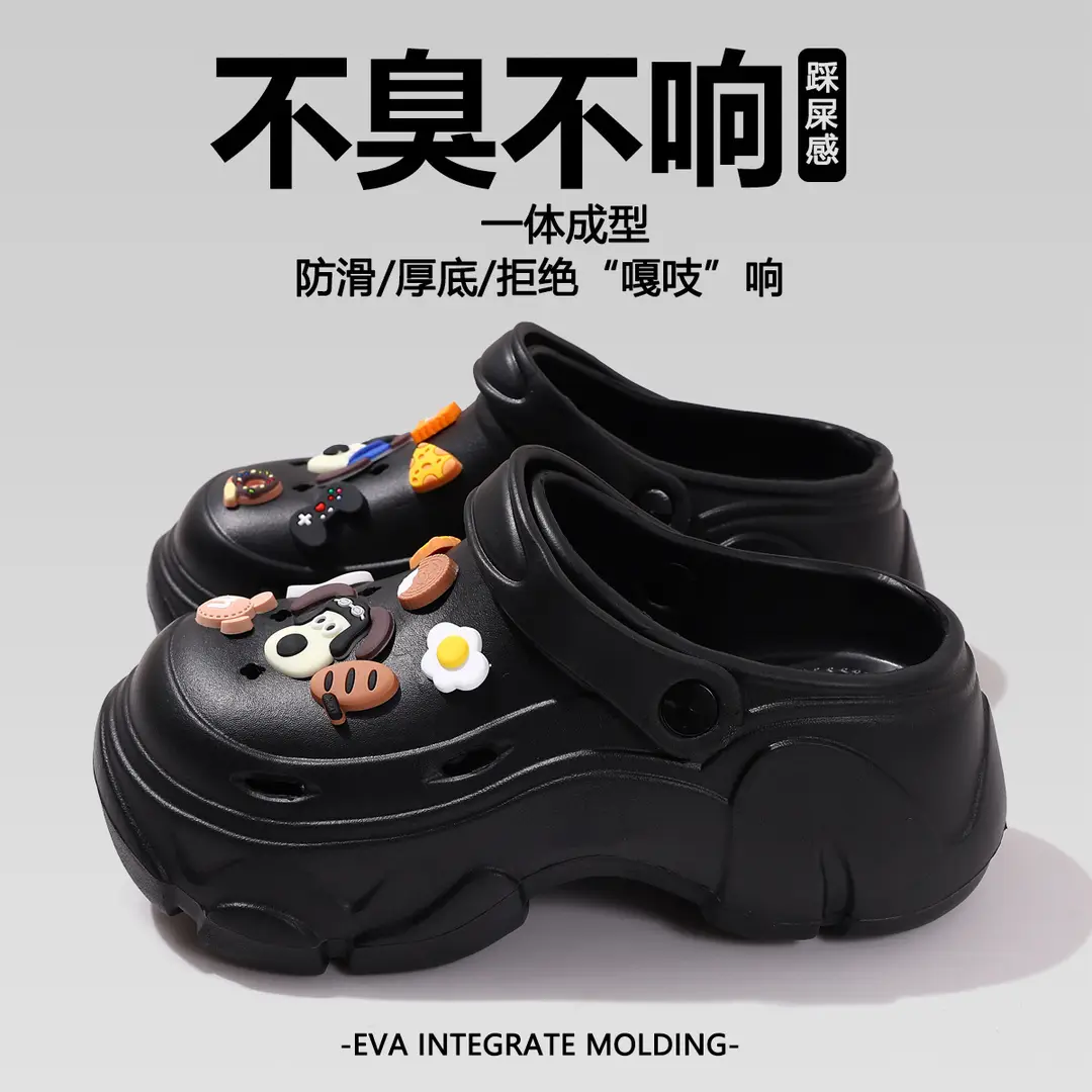 Eva Clogs for Women 2026 New Summer Thick-Soled Outdoor Slippers with a Stepping-On-Clouds Feel, Non-Slip Beach Sandals for Women - Image 11