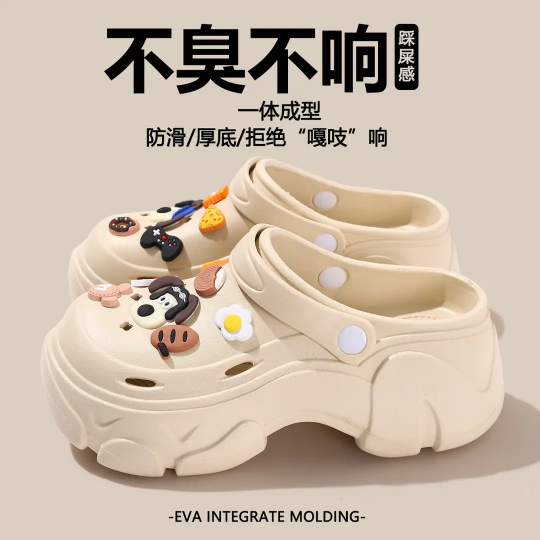 Eva Clogs for Women 2026 New Summer Thick-Soled Outdoor Slippers with a Stepping-On-Clouds Feel, Non-Slip Beach Sandals for Women - Image 12