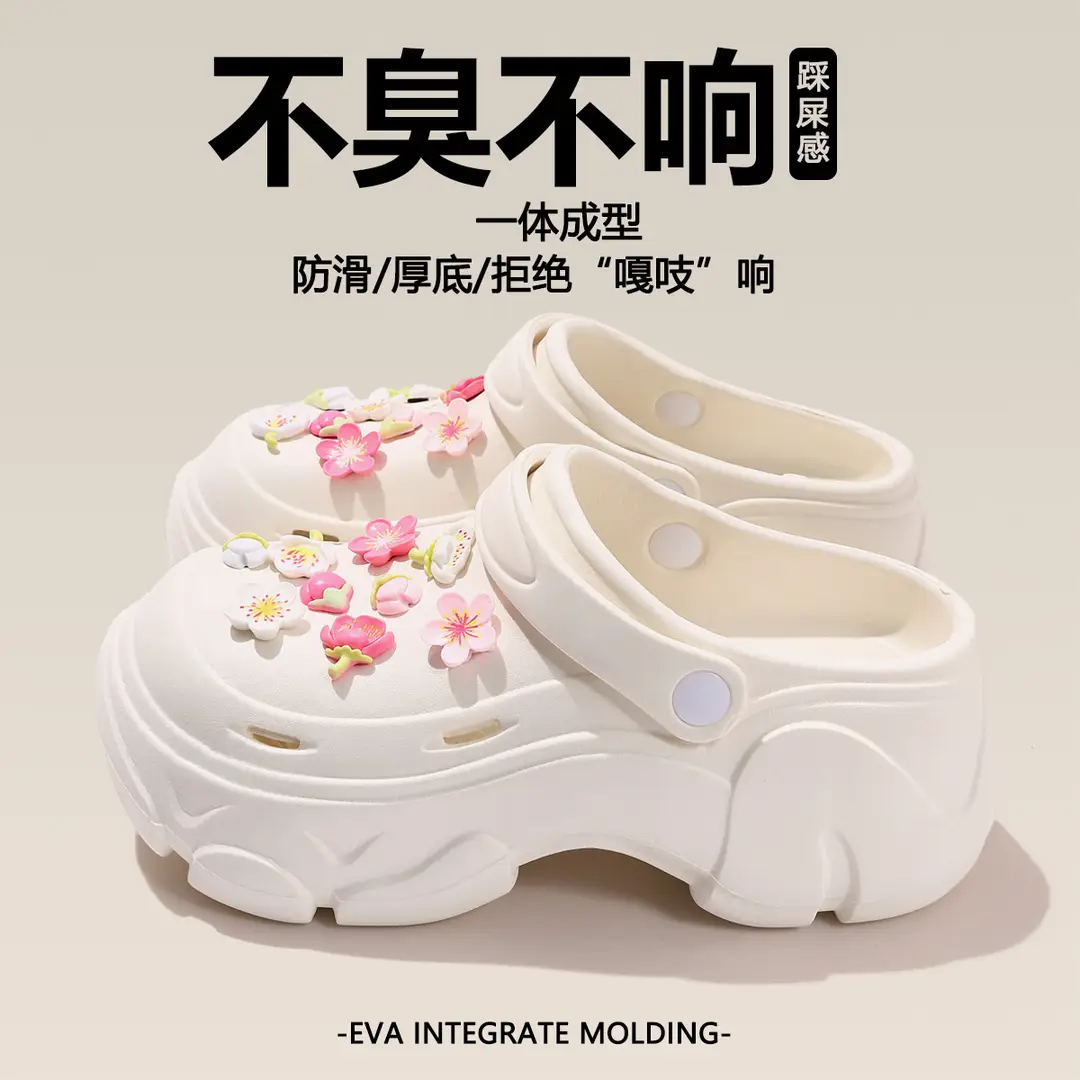 Eva Clogs for Women 2026 New Summer Thick-Soled Outdoor Slippers with a Stepping-On-Clouds Feel, Non-Slip Beach Sandals for Women - Image 13