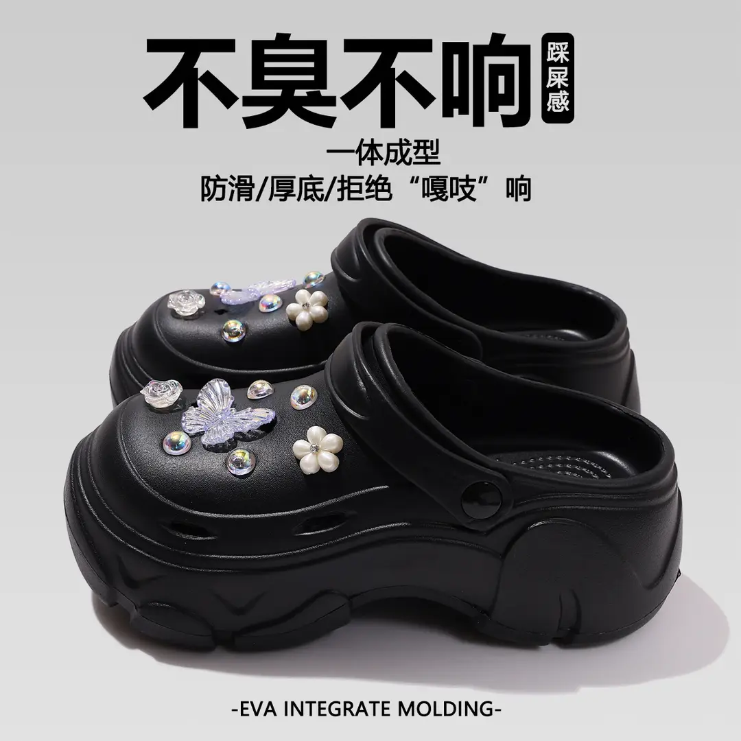 Eva Clogs for Women 2026 New Summer Thick-Soled Outdoor Slippers with a Stepping-On-Clouds Feel, Non-Slip Beach Sandals for Women - Image 17