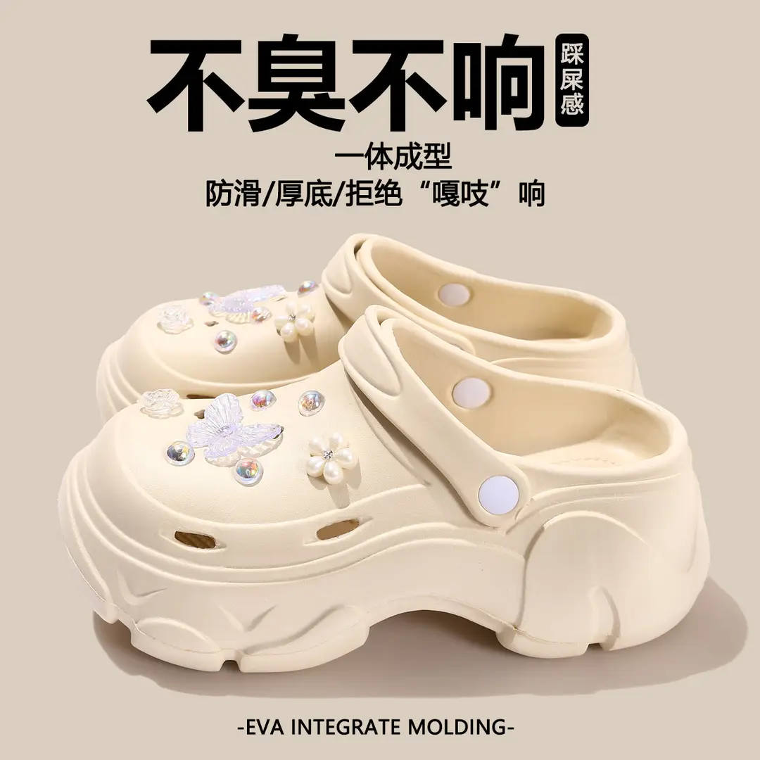 Eva Clogs for Women 2026 New Summer Thick-Soled Outdoor Slippers with a Stepping-On-Clouds Feel, Non-Slip Beach Sandals for Women - Image 18