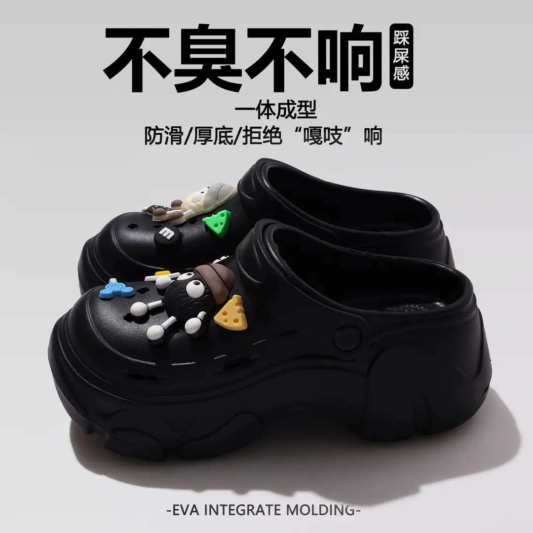 Eva Clogs for Women 2026 New Summer Thick-Soled Outdoor Slippers with a Stepping-On-Clouds Feel, Non-Slip Beach Sandals for Women - Image 2