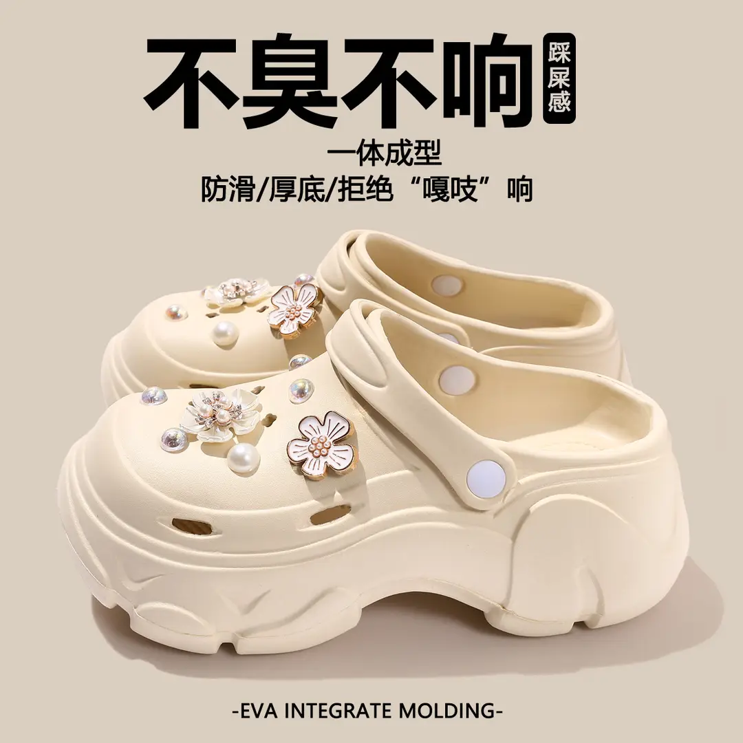 Eva Clogs for Women 2026 New Summer Thick-Soled Outdoor Slippers with a Stepping-On-Clouds Feel, Non-Slip Beach Sandals for Women - Image 21