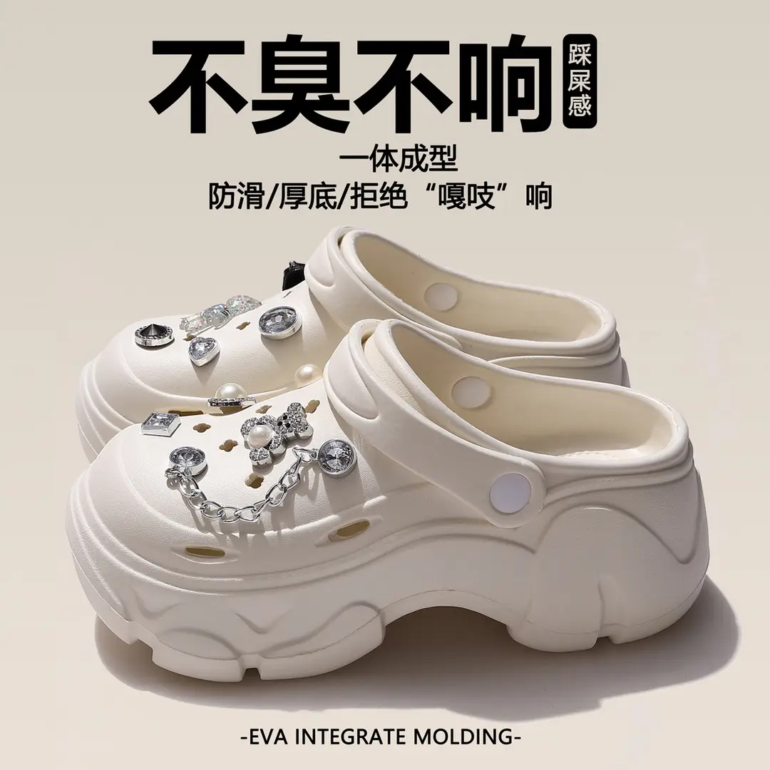 Eva Clogs for Women 2026 New Summer Thick-Soled Outdoor Slippers with a Stepping-On-Clouds Feel, Non-Slip Beach Sandals for Women - Image 22