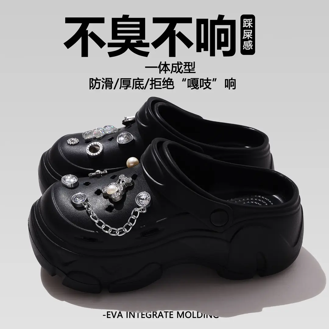 Eva Clogs for Women 2026 New Summer Thick-Soled Outdoor Slippers with a Stepping-On-Clouds Feel, Non-Slip Beach Sandals for Women - Image 23