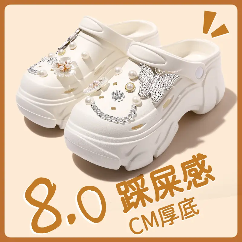 Eva Clogs for Women 2026 New Summer Thick-Soled Outdoor Slippers with a Stepping-On-Clouds Feel, Non-Slip Beach Sandals for Women - Image 25