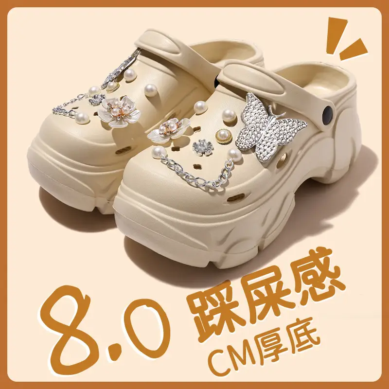 Eva Clogs for Women 2026 New Summer Thick-Soled Outdoor Slippers with a Stepping-On-Clouds Feel, Non-Slip Beach Sandals for Women - Image 27