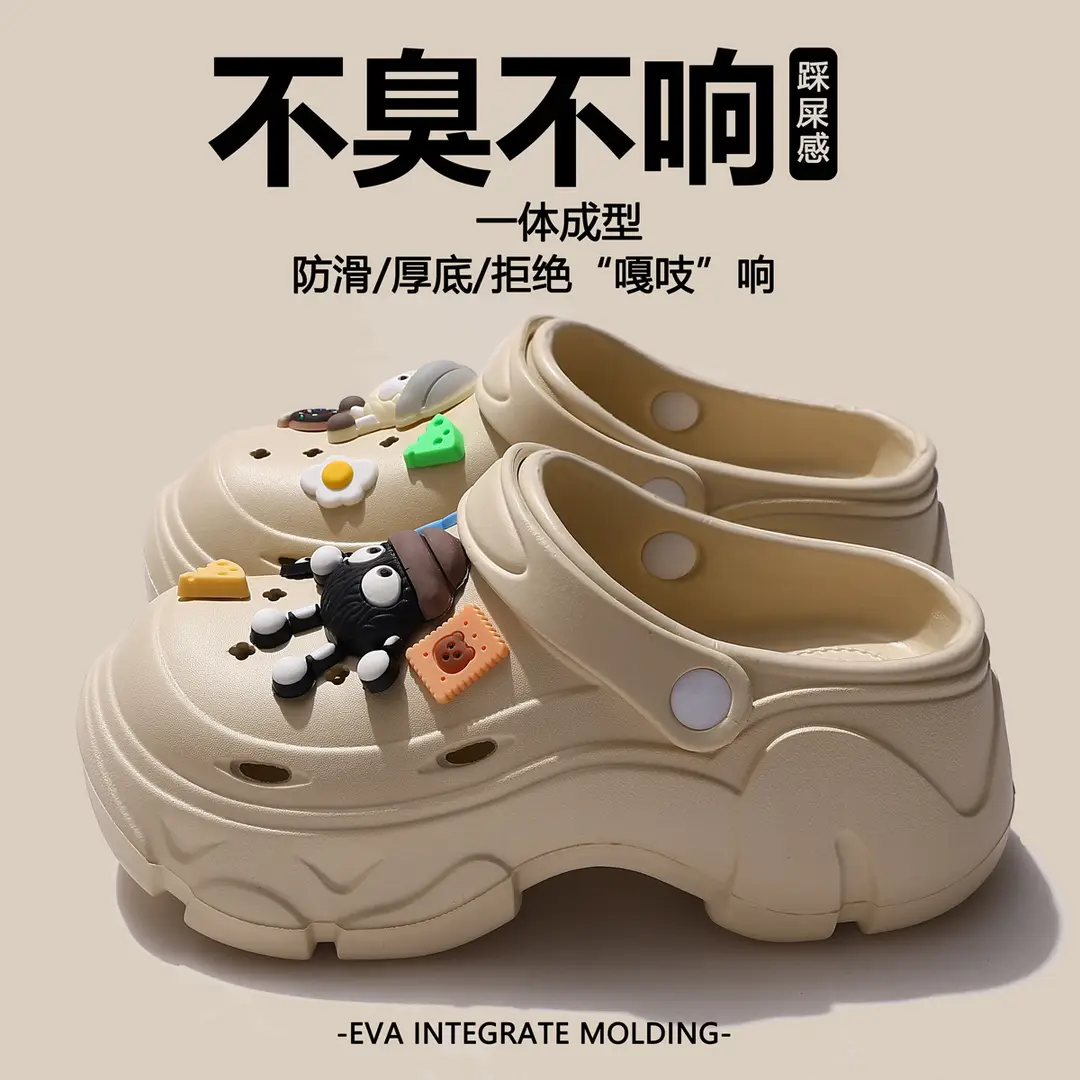 Eva Clogs for Women 2026 New Summer Thick-Soled Outdoor Slippers with a Stepping-On-Clouds Feel, Non-Slip Beach Sandals for Women - Image 3