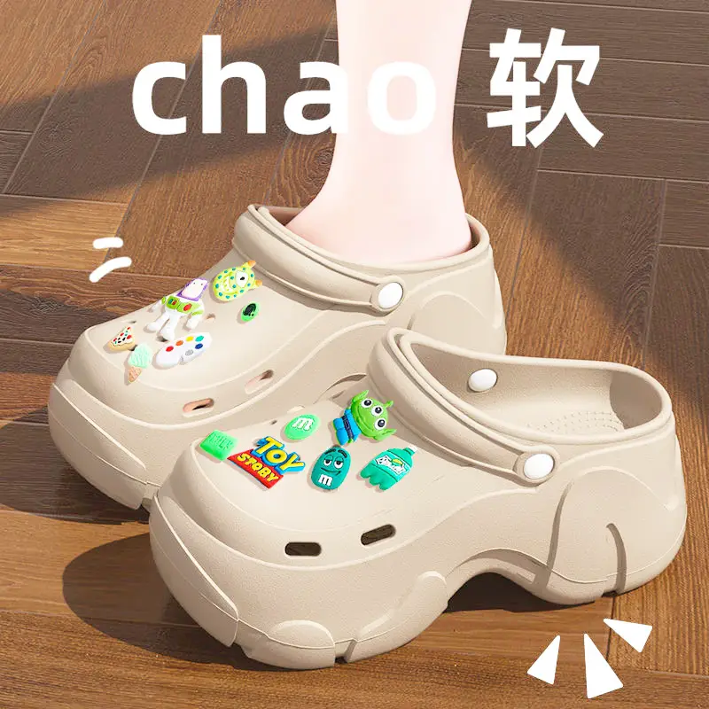 Eva Clogs for Women 2026 New Summer Thick-Soled Outdoor Slippers with a Stepping-On-Clouds Feel, Non-Slip Beach Sandals for Women - Image 30
