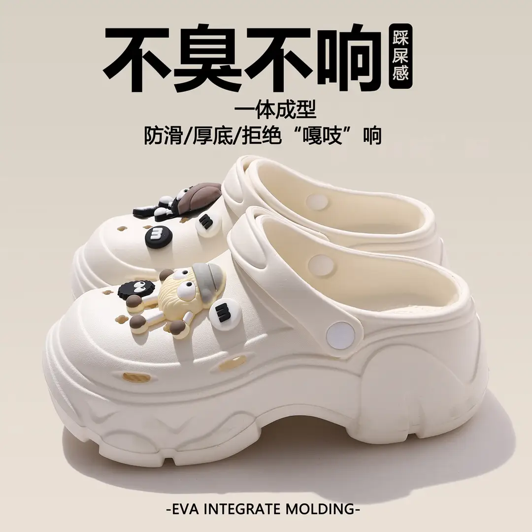 Eva Clogs for Women 2026 New Summer Thick-Soled Outdoor Slippers with a Stepping-On-Clouds Feel, Non-Slip Beach Sandals for Women - Image 34
