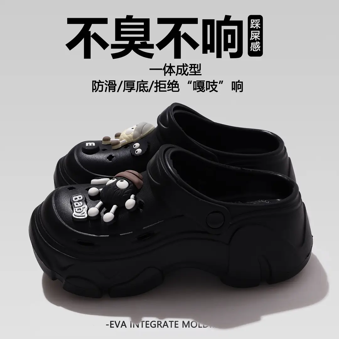 Eva Clogs for Women 2026 New Summer Thick-Soled Outdoor Slippers with a Stepping-On-Clouds Feel, Non-Slip Beach Sandals for Women - Image 35