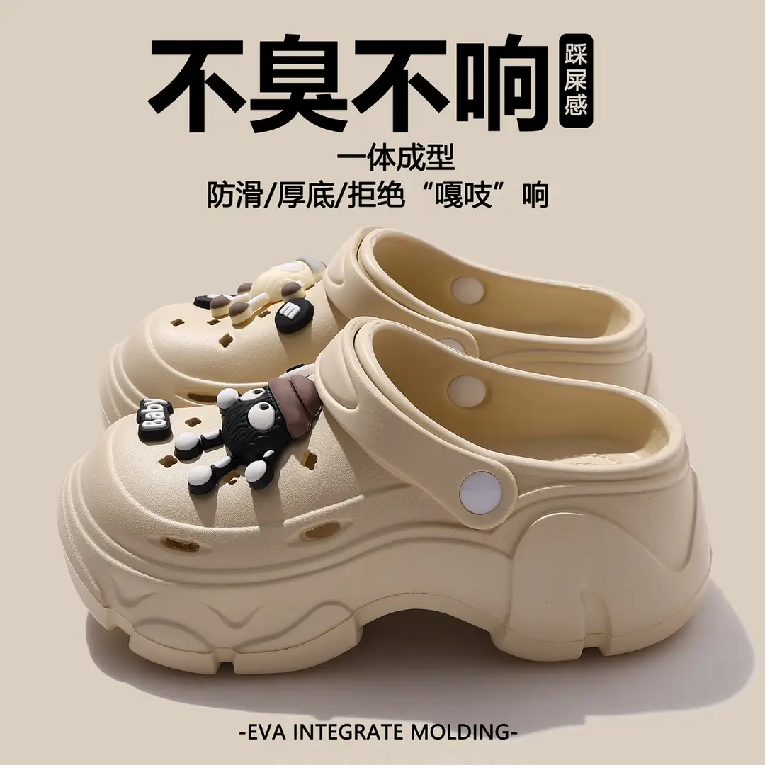 Eva Clogs for Women 2026 New Summer Thick-Soled Outdoor Slippers with a Stepping-On-Clouds Feel, Non-Slip Beach Sandals for Women - Image 36