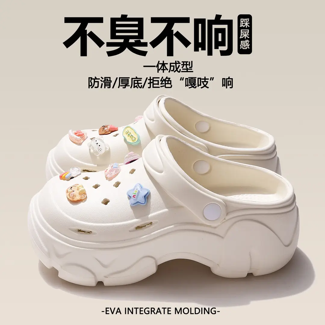 Eva Clogs for Women 2026 New Summer Thick-Soled Outdoor Slippers with a Stepping-On-Clouds Feel, Non-Slip Beach Sandals for Women - Image 37