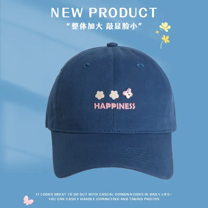 Dopamine Cute Yellow Baseball Cap Women Summer 2025 New Extra Large Widened Face Showing Small Cap Big Face Hat - Image 7