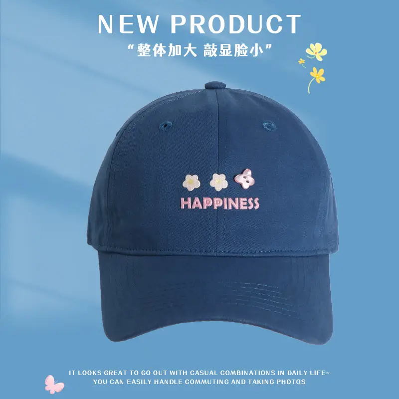 Dopamine Cute Yellow Baseball Cap Women Summer 2025 New Extra Large Widened Face Showing Small Cap Big Face Hat - Image 3